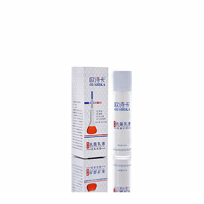 临沂市多用途抗菌乳液