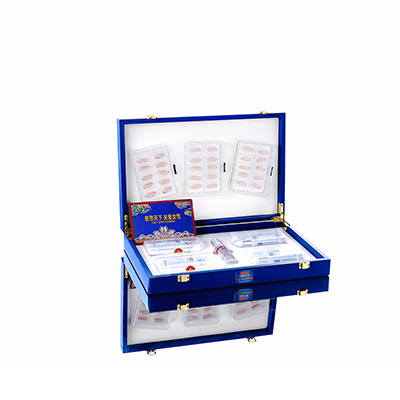 临沂市润芯滋润综合版