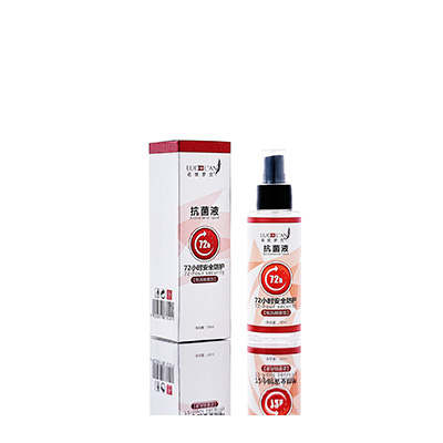 临沂市母婴防护喷雾