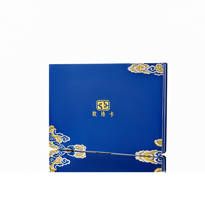 临沂市产后修复调理套