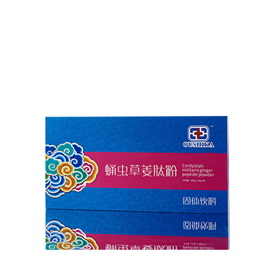 临沂市调经养气汤